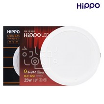 히포 8인치 LED 다운라이트 25W, 1407.전구색(노란빛), 히포8인치매입등25W