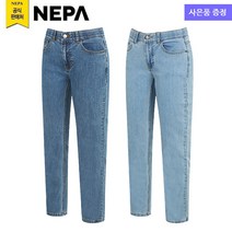 네파 여성 쿨맥스 라이프 스타일 데님 팬츠(7J21641 프라자점 사은품증정)