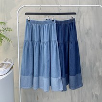 행복여[신상무배]멜트 밑단 배색 티어드 캉캉 데님 청 스커트