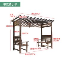 가제보 파고라 파라고 나무정자 소나무원두막, C.베이직(더블 체어 포함)