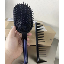 다이슨 다이슨 오리지널 에어 쿠션 빗 여성용 스페셜 롱 헤어 와이드 치아 휴대용 모델링 마사지 에어백 빗 세트, 프로이센 블루 (에어백 빗 넓은 치아 빗 세트)