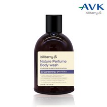 바디워시 바디클렌져 바디클렌저 바디샴푸 퍼퓸 향좋은 향수 보습 저자극 촉촉한 순한 마일드 빌베리 알로에베라 자스민 노니 바디케어