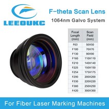 LEEOUKC F-theta 스캔 렌즈 필드 1064nm YAG 광섬유 레이저 마킹 기계 부품 용 50x50 - 300x300 F63-420mm, 200x200 f290