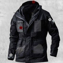 봄 가을 빅사이즈 밀리터리 카모 카모플라쥬 낚씨 군용 군인 블랙 구제 작업용 등산 방수 방풍 기능성 전술 고어텍스 후드 우의 우비 바람막이 자켓 점퍼 잠바 야상