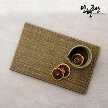 인현공방 천연옻칠 스퀘어 삼베 트레이 小