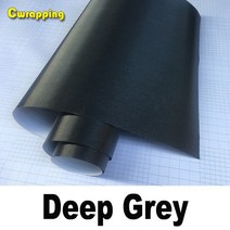 50cm * 1/2/3/4/5m 공기 드레인 회색 닦 았 알루미늄 비닐 필름 금속 자동차 스티커, 01 Silver_01 50cm x 100cm, 02 Deep Grey_01 50cm x 100cm