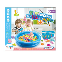 키즈팡팡 알록달록 바다어부 자석 낚시놀이 67p, 혼합색상, 10개