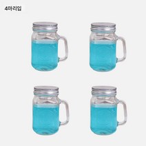 Z3JC 메이슨 대용량 투명 유리 음료 컵, 철제 뚜껑 구멍 없는 컵 4개