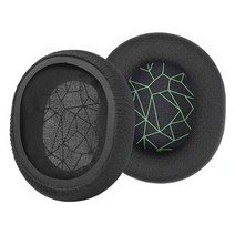 스틸시리즈 아크티스 7P ARCTIS 1 3 5 7 이어패드 헤드폰 교체형 패드, green