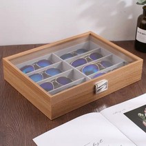 안경 수납함 대용량 선글라스 보관함 케이스
