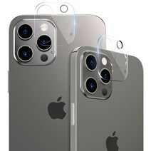 1+1 아킴 아이폰13 프로 맥스 일체형 카메라 강화유리 필름, 1+1 아킴 일체형 카메라 강화유리필름, 아이폰13프로맥스