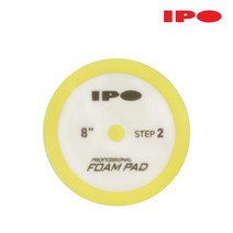 IPO 마무리용 스폰지패드(평면타입) 8인치 PN8020, 1개
