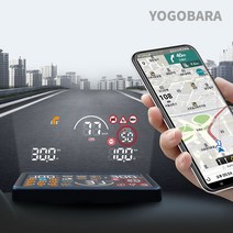 홈쇼핑 말로하는 아리아 HUD LED 헤드업 디스플레이 안심주행, 단품