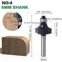 6mm 생크 14 인치 샹크 코너 라운드 오버 라우터 비트 1 개목재 목공 텅스텐 카바이드용 베어링 밀링 커터, 05 NO4 6mm shank