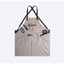 작업실 목공 공예 공구수납 작업용 앞치마 타카걸이, BEIGE
