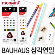 모나미 바우하우스 연필 세트 / 삼각 연필 / 삼각 지우개 연필, 바우하우스 삼각 연필 3001 B 6본