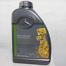 Mercedes Benz 벤츠 순정엔진오일 MB 229.52 5W30 1L 신형 겸용 엔진오일, 1Ea