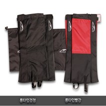 마카루 숏스패츠 롱스패츠, 롱스패츠 블랙