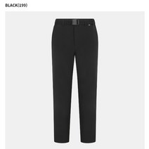 네파[NC강남점] 22F/W **특가세일**무료배송**NEPA 남성 바시코 겨울 에코팬츠 7I71601