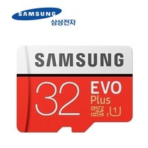 파인뷰 파인드라이브 2.0 블랙박스메모리 32GB 삼성, 선택하세요, evoplus32GB[SD어댑터포함]
