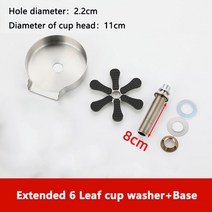 컵세척기 텀블러세척 주방 싱크대 유리 린서 병 와셔 금속 ° 자동 스프레이, 없음, 1.8 CM Shank x Base
