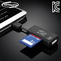 넷메이트 스마트폰 OTG 카드리더기 NM-OTG04, 블랙