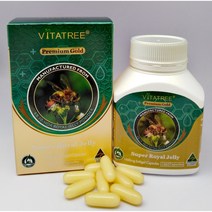 [호주직배송]비타트리 슈퍼 로얄제리 100정