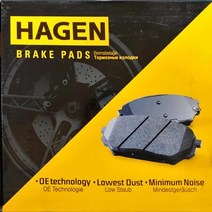 하겐 폭스바게 제타 브레이크패드 1K2 2.0 TDI 16V 앞뒤 좌우세트, 상세페이지 참조