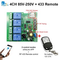 스마트스위치 누워서불끄기 자동조절 EWeLink 스마트 원격 제어 와이파이 무선 스위치 모듈 1CH/4CH DC5V 12V 32V 220V 인칭 자동 잠금 RF 수신 10A 릴레이, [08] AC85-250 and Remote