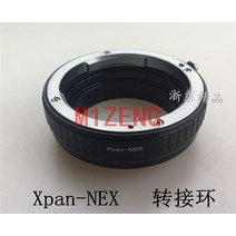 Xpan-NEX 어댑터 Hasselblad Xpan Tx2 Tx1 렌즈 소니호환 FE A7 a7r2 a7m3 a9 a6000 A6500 nex3/5/6/7 EA50, 한개옵션0