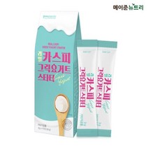 메이준뉴트리 리얼 카스피 그릭요거트 스타터 1박스 (10포), 10포, 1세트