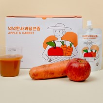 넉넉한사과당근즙 국내산사과 당근 주스 100ml x 20포