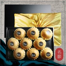 나주 신고배 추석 과일세트 햇배, 신고배 고급 선물세트 7.5kg(11~12과)+보자기