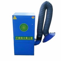 목공용집진기 먼지 청소기 분진 자루 대형 먼지 흡입, 2.2KW 먼지 제거