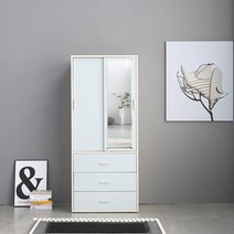 Sunshine 거울옷장 거울서랍장 다용도 3단서랍장 행거 옷걸이 서랍 800, 화이트