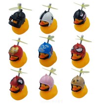 킥보드 악세사리 바람개비 자전거 오리 오토바이 러버덕 전동 킥보드 바이크 헬멧 유아 씽씽카, 1(기본오리선글라스금목걸이세트)