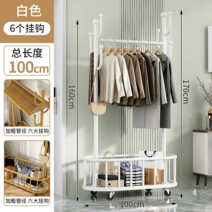 이동식 행거 옷걸이 드레스룸 스탠드 조립식 옷장 매장용 옷정리, 화이트100cm