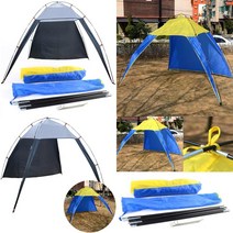 휴대용그늘막텐트 이동식천막 캠핑용품