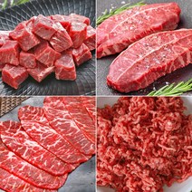 미국산 부채살 소고기 2kg 1kg 초이스 반찬 구이용 볶음용 국거리 수입 냉동 부챗살, 2kg(포장단위 400g), 1개