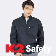 K2세이프티 회사 춘추 근무복 단체복 상의 작업복 자켓 점퍼 회사 사무실 오피스룩 워크웨어 110