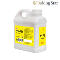 바나나 레진 과즙색소 1kg 자일리톨사탕 색, 딸기