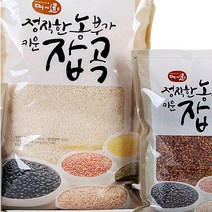 서리콩 서목태 1gk, 적태 1kg