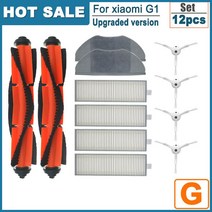 진공 청소기 액세서리 Xiaomi G1 Mijia HEPA 필터 메인 사이드 브러시 걸레 Mi 로봇 진공 걸레 예비 부품, 3-사진으로