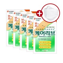 케어리브밴드 M중형 20개입X5개 고밀도우레탄 부직포밴드, 단품