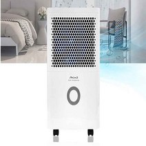 신일 미니 소형 제습기 가정용 원룸 화장실 제습기 대용량, 신일 제습기 M06KP