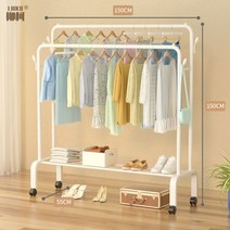 다이소 압축봉 커튼봉 커튼 레일 설치 미니 못없이 간단한 옷걸이 바닥 접이식 발코니 건조 랙 홈 침실 가정용 옷 폴 폴딩 행거, 15 더블 폴 플러스 휠 모델, 01 큰