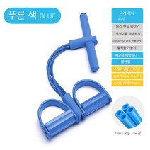 인생 애호감 전신튜빙밴드 4선 3가지 컬러, 푸른 색
