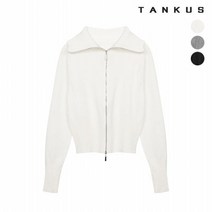 탱커스 탱커스 여성 투웨이 집업 시보리 가디건