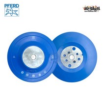 페어드 화이버디스크 4인치 패드 그라인더용 빅토그레인 백킹너트 포함 독일정품, 1개