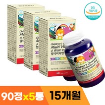 철분 초등학생 중학생 츄어블 철분제 영양제 15개월, 상세페이지 참조, 상세페이지 참조
